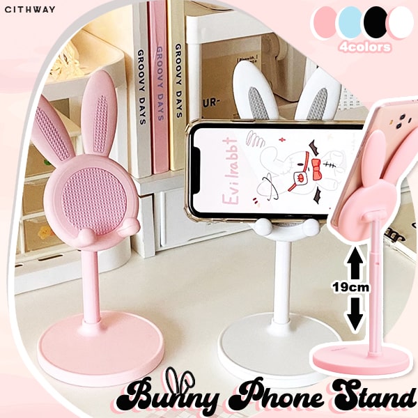 Cithway™ Telescopic Bunny Phone Holder Stand