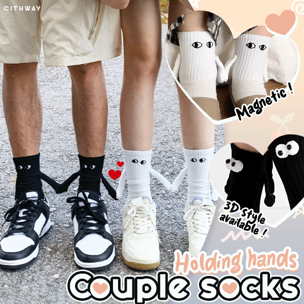 Cithway™ Magnetic Hands Holding Couple Socks